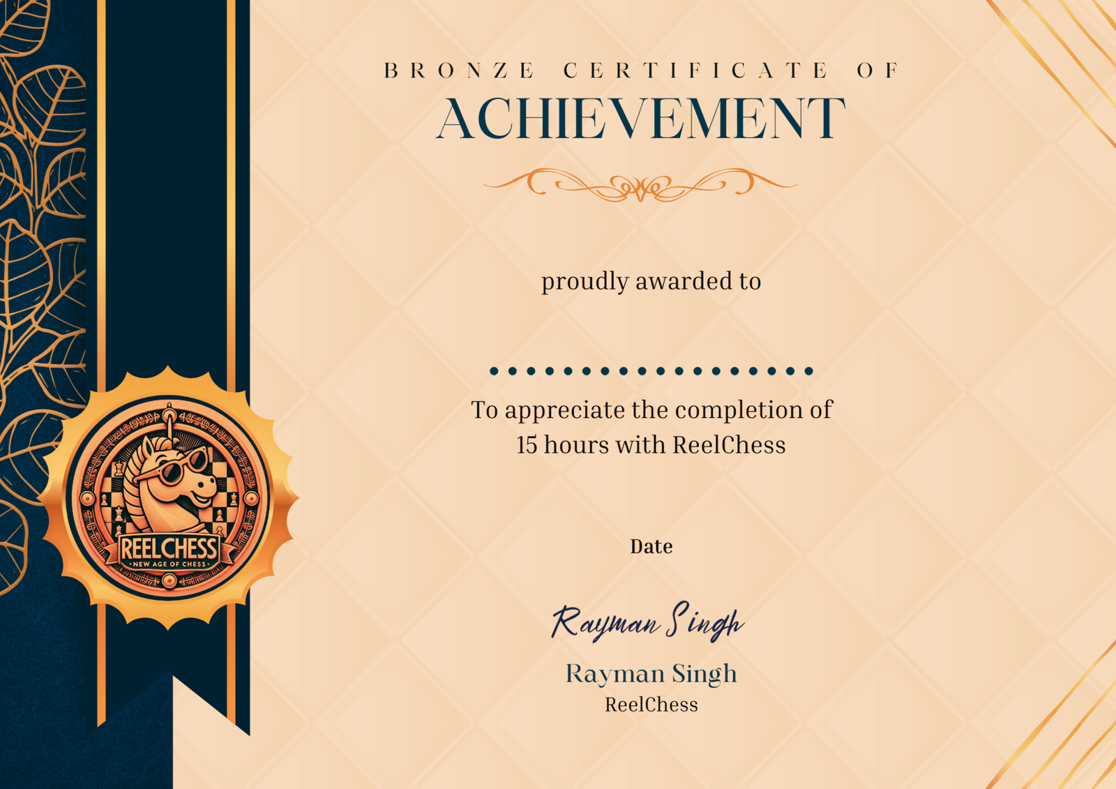 bronze_award