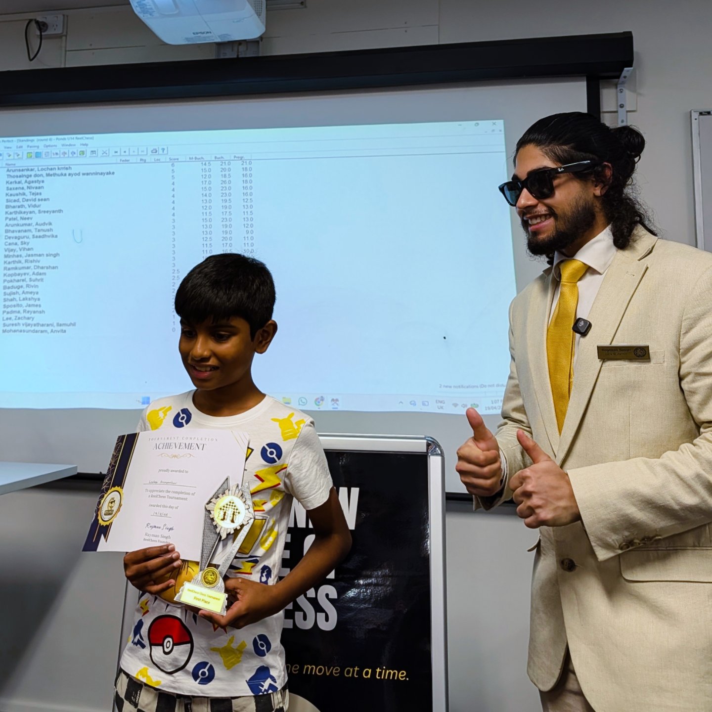 ReelChess Interschool Tournament — July 2026 — General Entry - Image 4